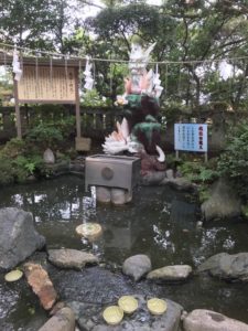 銭洗い　種銭 江島神社