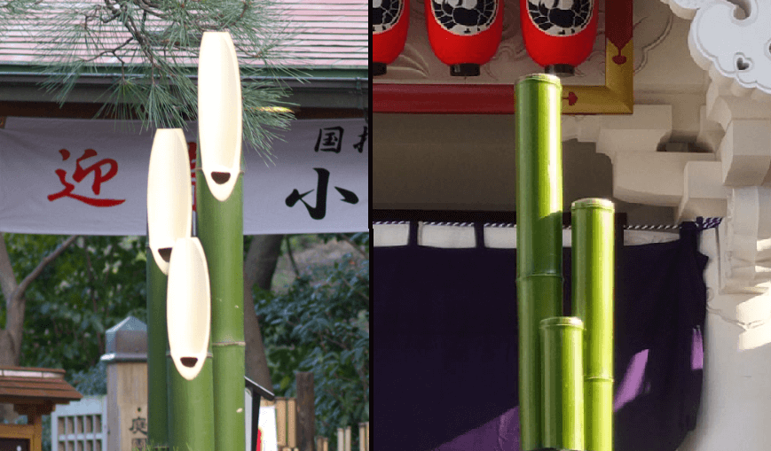 門松の意味/由来とは|種類や飾り方、正月いつからいつまで飾るか解説 | 神仏.ネット
